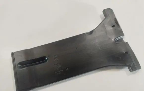 Air intake duct part