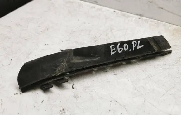 BMW 5 E60 E61 Front bumper mounting bracket 11460915 7033706
