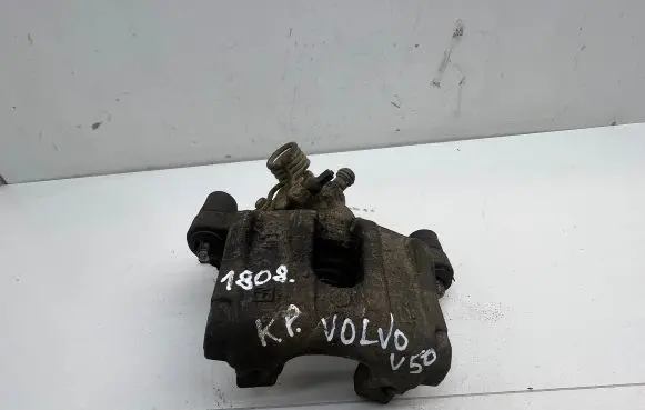 Volvo V50 Rear brake caliper