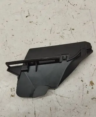 Air intake duct part