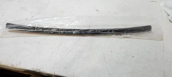 Volkswagen Transporter - Caravelle T5 Seal rubber (tailgate) 7E0841790