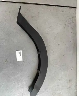 Jaguar XF X260 Other trunk/boot trim element T2H1245