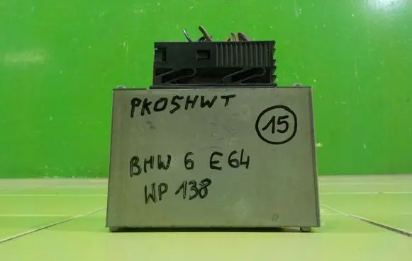 BMW 6 E63 E64 Sound amplifier 6920461 WP138