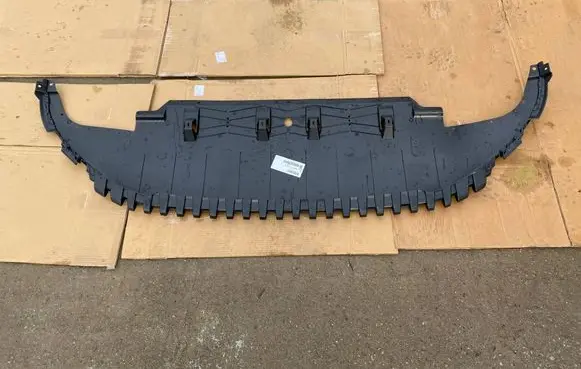 Volkswagen Tayron II Front bumper skid plate/under tray 57L805915B