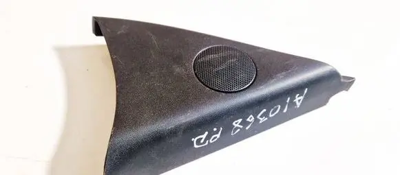Side speaker trim/cover