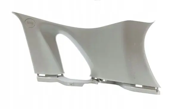 Mitsubishi ASX Other interior part 7230A528