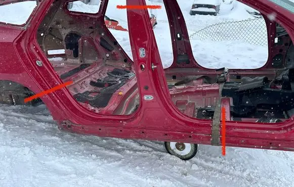 KIA Optima Rear sill (body part) 