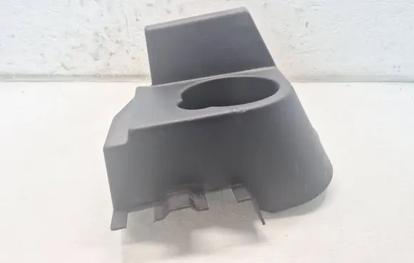 Land Rover Discovery Sport Cup holder FK72674A37AC