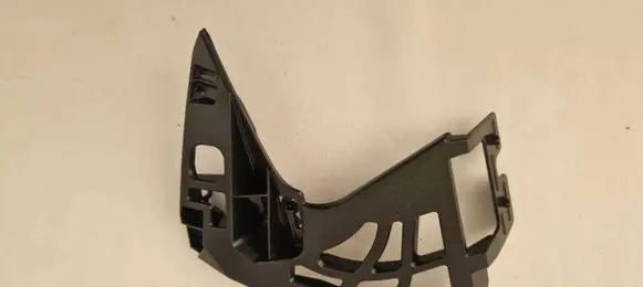 BMW 5 G30 G31 Front bumper mounting bracket 7385347