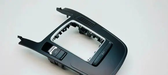 Audi Q5 SQ5 Gear shifter surround trim plastic 8K0864261