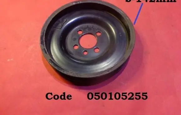 Volkswagen PASSAT B4 Crankshaft pulley 050105255