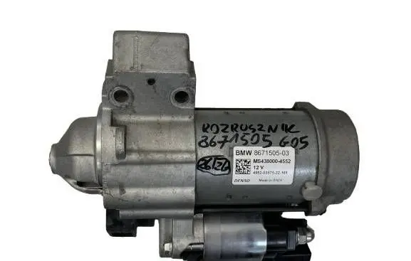 BMW X5 G05 Starter motor 8671505