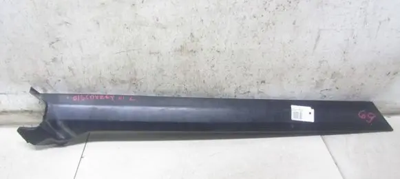 Land Rover Discovery 3 - LR3 Other interior part DCB000156