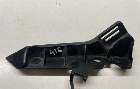 Jaguar F-Pace Front bumper mounting bracket HK8316F072AA