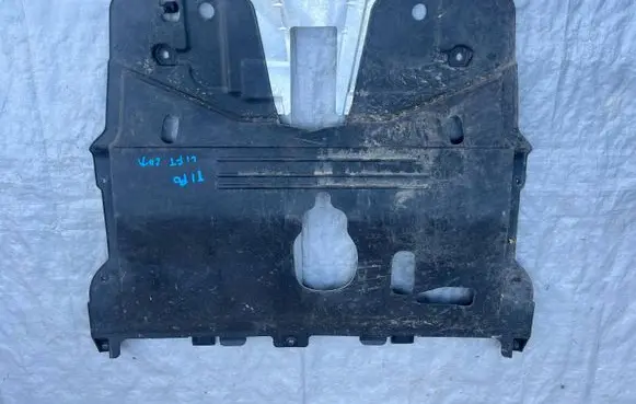 Fiat Tipo Engine splash shield/under tray
