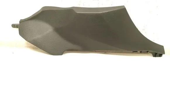 Toyota Avensis T270 Other interior part 5543205070