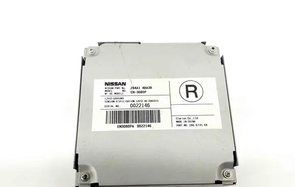 Nissan X-Trail T32 Other devices 284A14BA3B