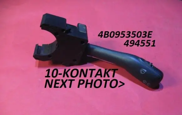 Audi A6 S6 C5 4B Wiper control stalk 4B0953503E 494551