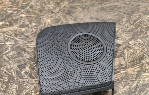 Side speaker trim/cover