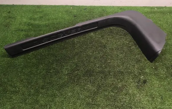 Land Rover Discovery 5 Front sill trim cover FK7244250A