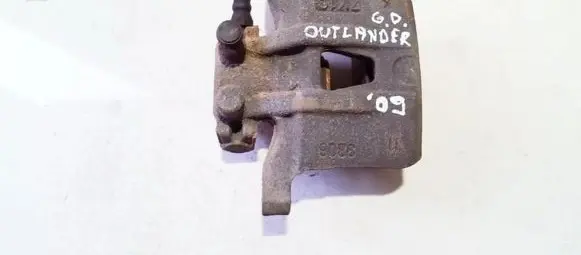 Mitsubishi Outlander Rear brake caliper