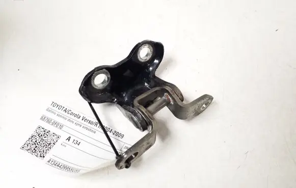 Rear door upper hinge