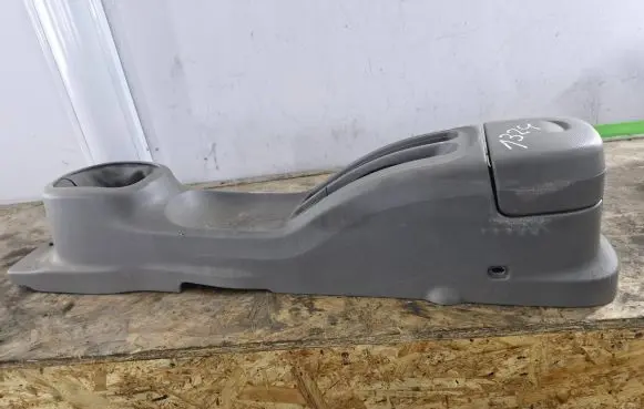 Nissan Micra Armrest