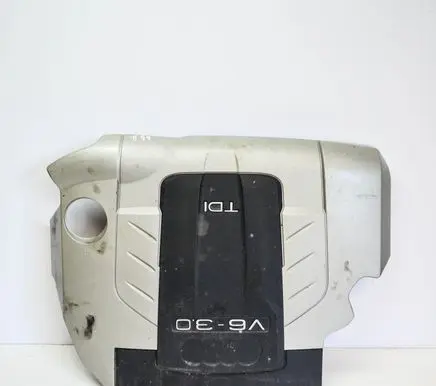 Audi A8 S8 D3 4E Engine cover (trim) 059103925AF