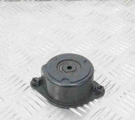BMW 5 E39 Other engine bay part 2354130