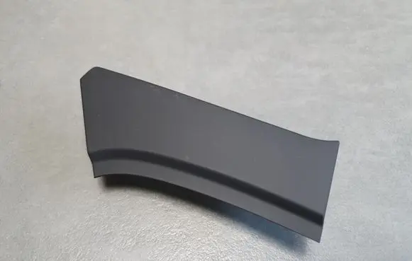 Audi Q8 Other interior part 4M8853782
