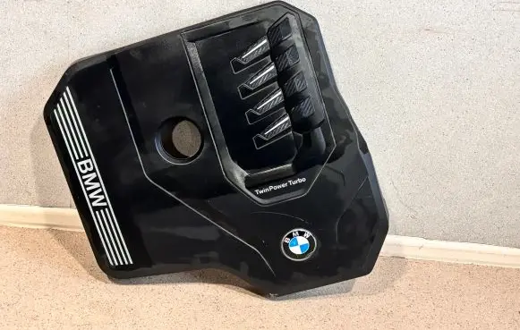 BMW 5 G30 G31 Engine cover (trim) 8676203