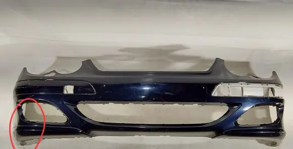 Mercedes-Benz CLC CL203 Front bumper A2038853225