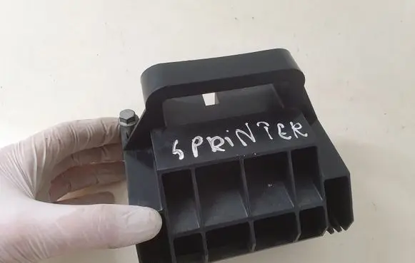 Battery bracket