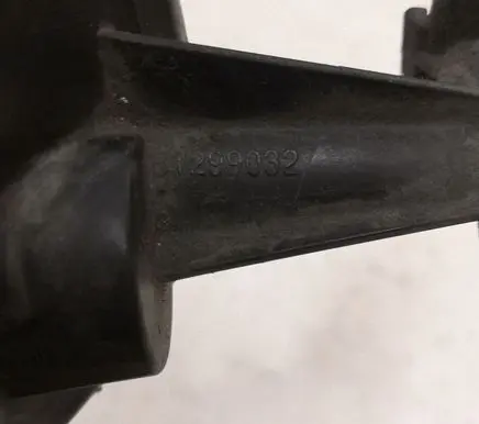 Volvo V40 Fuel tank cap lock 31299032