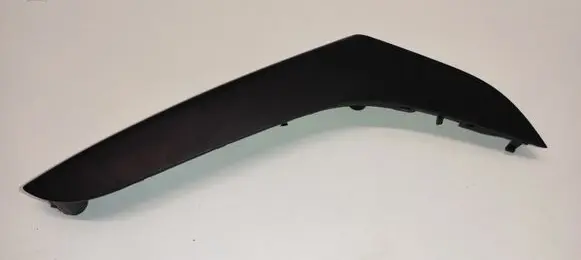 Volkswagen PASSAT B6 Rear door handle trim 3C4867371