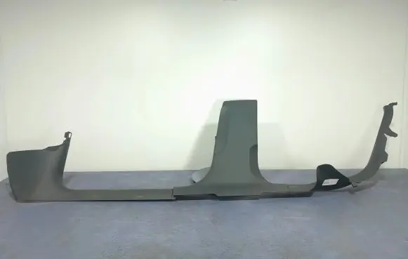 Other sill/pillar trim element