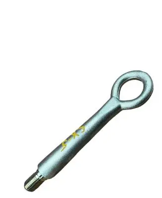 Mazda CX-5 Towing hook eye 