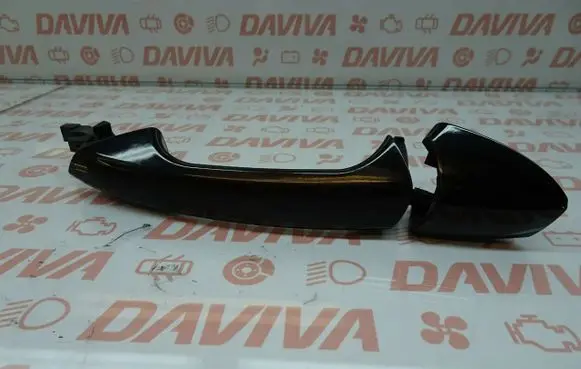 Front door exterior handle