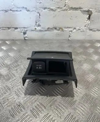 Mercedes-Benz E W212 Ashtray (rear) A2126803750