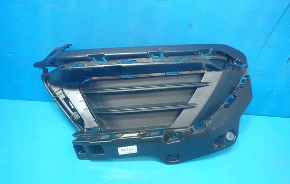 KIA Sportage Front bumper lower grill 86564R2000
