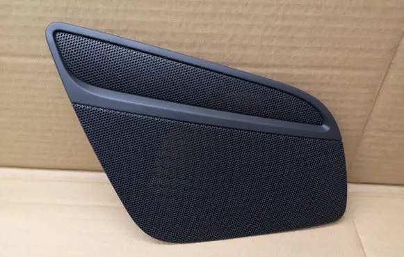 Audi A5 8T 8F Front door speaker cover trim 8T0035420