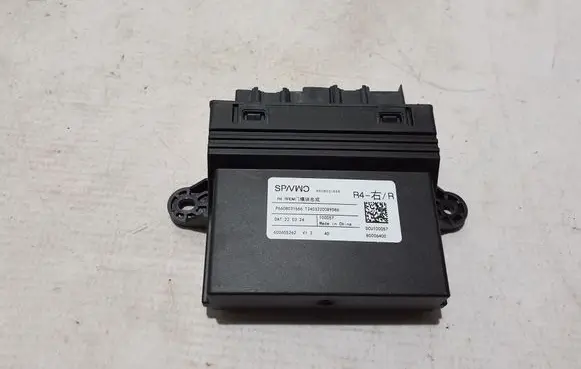 Volvo EX30 Door control unit/module 80006400