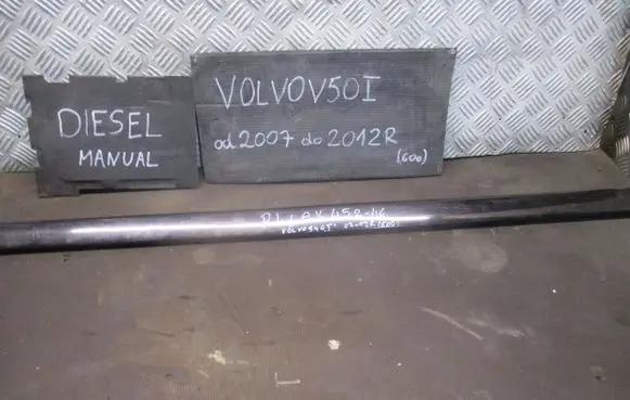 Volvo V50 Front door trim (molding) 31253726