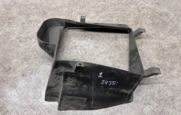 BMW X6 E71 Radiator trim 2159354
