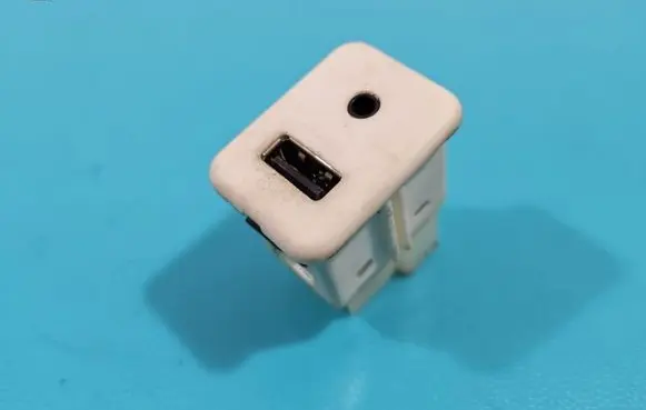 Opel Antara USB socket connector IMPRK1401148