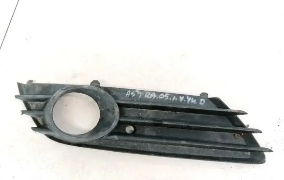 Opel Astra H Front bumper lower grill 13126026 375768702