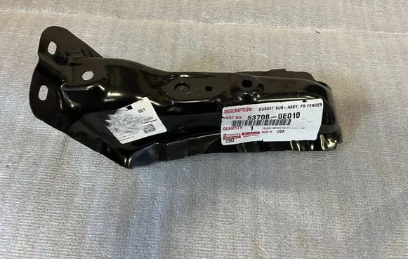Toyota Highlander XU50 Other body part 537080E010