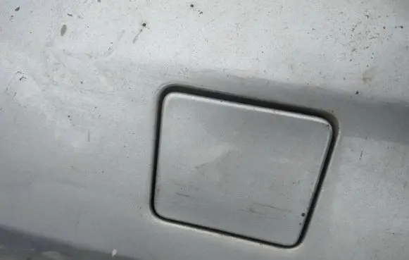 Rear bumper row hook cap/cover