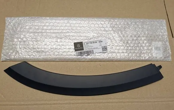 Mercedes-Benz GLA H247 Rear door trim (molding) A2477300904DANEK A2477300904