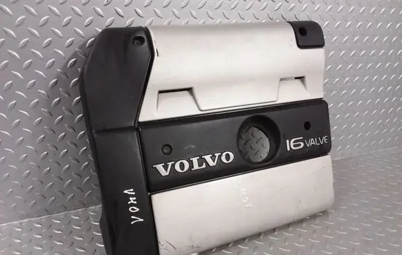 Volvo S40, V40 Engine cover (trim) 30811833